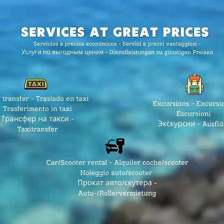 דירה Ocean Panorama - In Playa De Americas Tenerife פלאייה דה לאס אמריקס